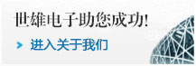 進(jìn)入關(guān)于我們，了解更多